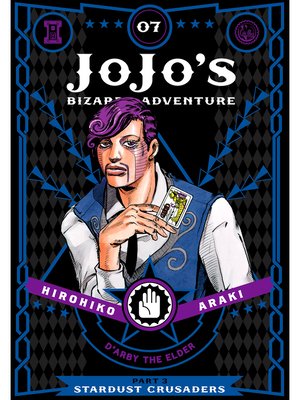 JoJo's Bizarre Adventure, Part 3, Volume 7 - ebook